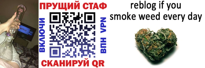 Продажа наркотиков Облучье Амфетамин  ГАШИШ  COCAIN 