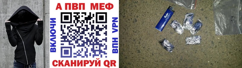 Alfa_PVP крисы CK  сколько стоит  Облучье 