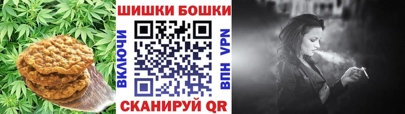 Cannafood марихуана Облучье