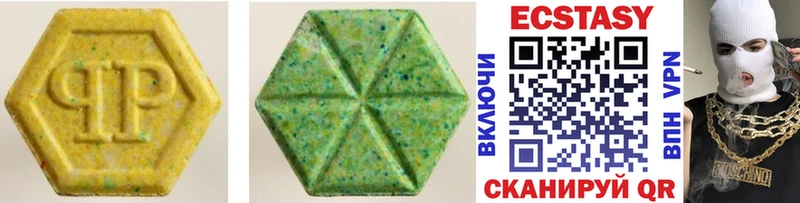 hydra онион  маркетплейс Telegram  Ecstasy 300 mg  закладка  Облучье 