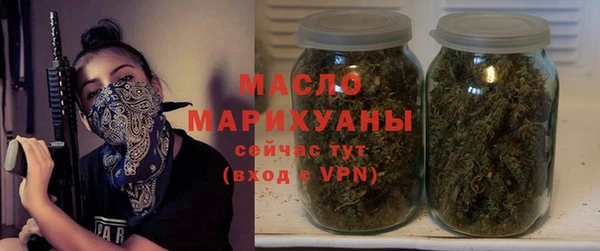mdpv Дмитриев