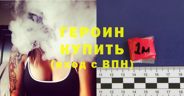 метадон Дмитровск