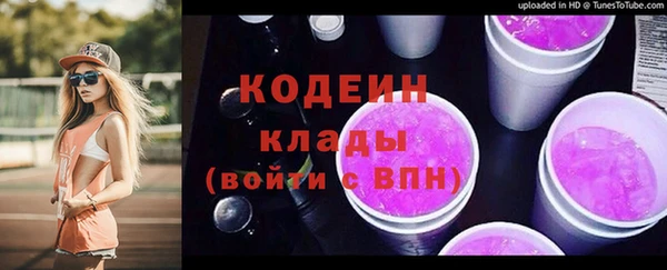mdpv Дмитриев