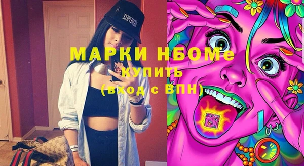 mdpv Дмитриев