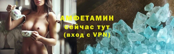 метадон Дмитровск