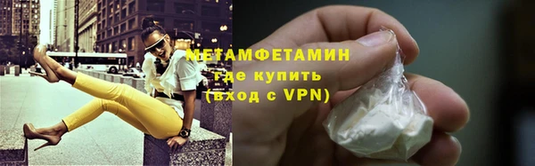 mdpv Дмитриев