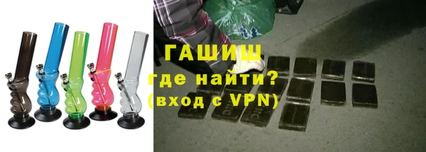метадон Дмитровск