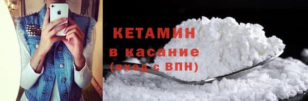 ПСИЛОЦИБИНОВЫЕ ГРИБЫ Дмитров