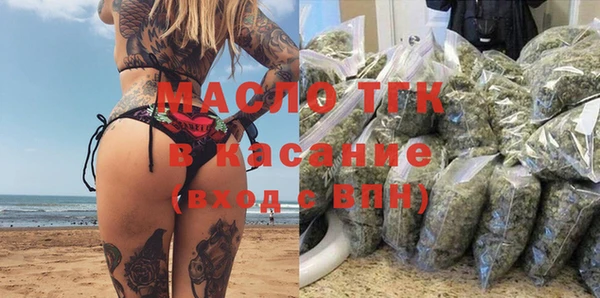 метадон Елизово