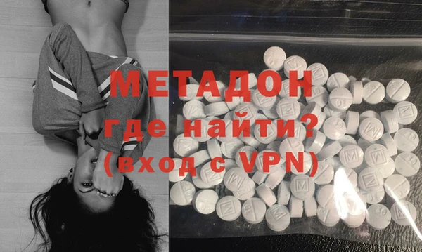 mdpv Дмитриев