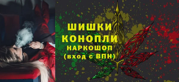 мескалин Няндома