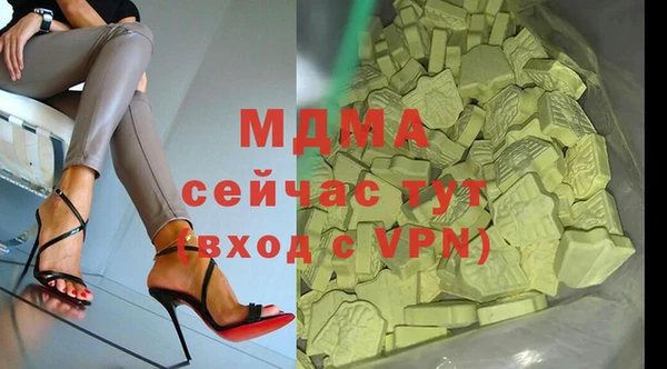 mdpv Дмитриев