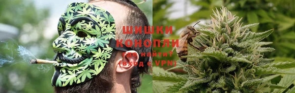 метадон Дмитровск