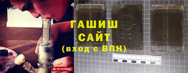 винт Чердынь