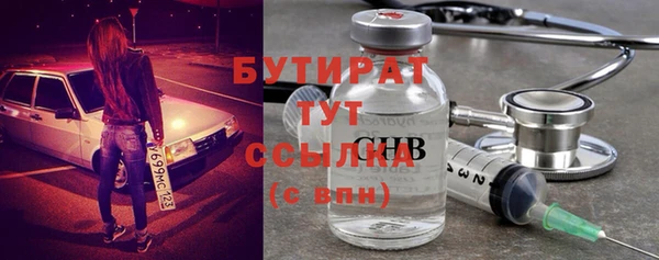 mdpv Дмитриев