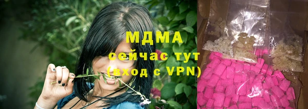 mdpv Дмитриев