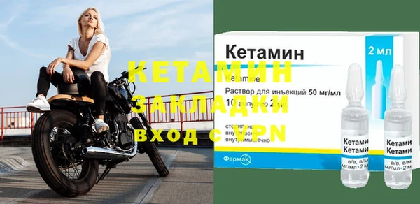 гашик Чегем