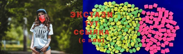 метадон Дмитровск